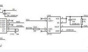 I2C与串口通讯模块电子电路设计